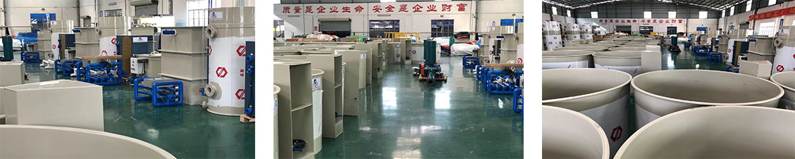 广州环控工厂一角